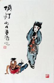 央视著名主持人董浩国画 编号01969