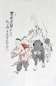 范曾人物国画 编号02253