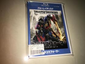 日本正版蓝光电影：《变形金刚3》（Transformers: Dark of the Moon）碟9新