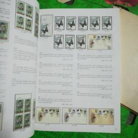 The stamps and postal history of The people's Republic of China and liberated areas ( 2012 )