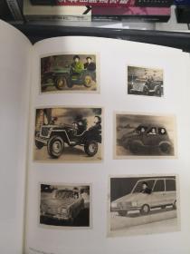 Autophoto: Cars & Photography, 1900 to Now