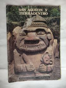 SAN AGUSTIN Y TIERRADENTRO 法语/德语对照本  16开