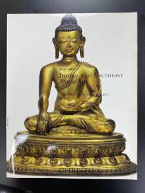 佳士得2011年9月13日 纽约 Indian and Southeast Asian art