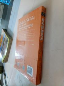 穿布鞋的马云：决定阿里巴巴生死的27个节点。，.