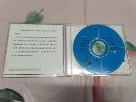 【2VCD】洞箫音乐风光