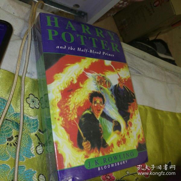 Harry Potter and the Goblet of Fire