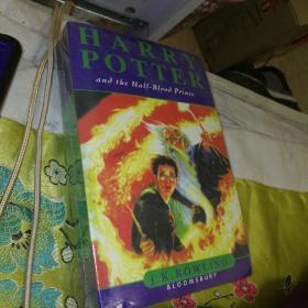 Harry Potter and the Goblet of Fire