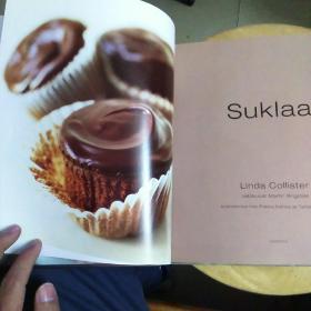 Suklaa（巧克力甜品制作）（045）