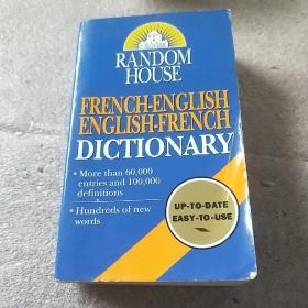 Random House French-English English-French Dicti