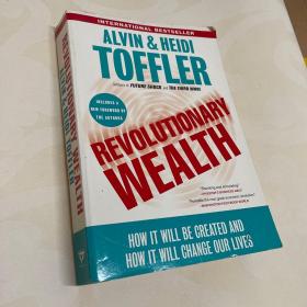 Revolutionary Wealth：How it will be created and how it will change our lives