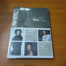 Rain ·雨完全手册