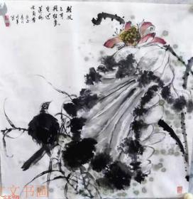 魏丹华     轻风