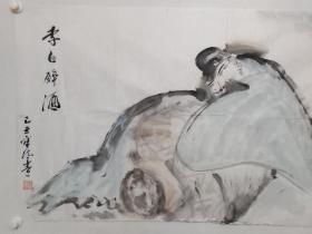 保真书画，中国悬疑小说开山鼻祖，著名作家张宝瑞《李白醉酒图》国画一幅，尺寸69×138cm。代表作有《一只绣花鞋》，被拍成影视剧，深受大众欢迎。