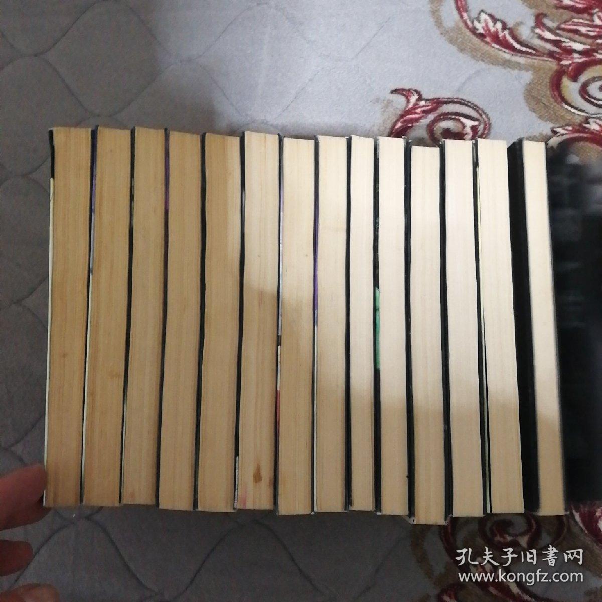 亚森.罗宾探案全集（全十五册）（见图见说明）