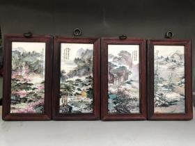 粉彩山水 檀木镶瓷板画