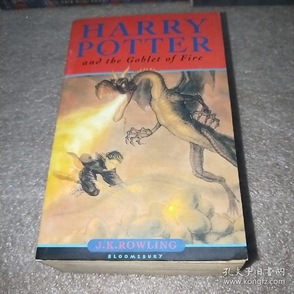 Harry Potter and the Goblet of Fire