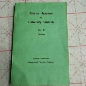 Modern Japanese for Univeristy Students