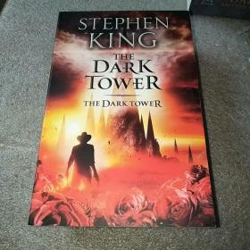 The Dark Tower VII: The Dark Tower