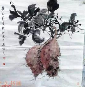 魏丹华   红红火火