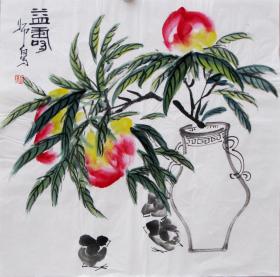 著名画家娄师白国画 编号06273