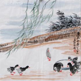 著名画家娄师白国画 编号06274