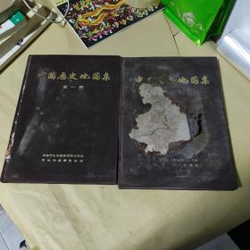 中国历史地图集 第一二册