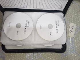 我的青春遇见你55集 DVD