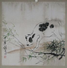 当代画圣“东方的伦勃朗和米盖朗基罗"艺术大师刘继卣国画 编号07226