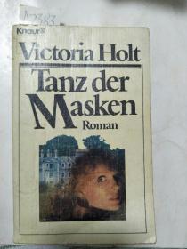 VICTORIA HOLT TANZ DER MASKEN【看图】A2383