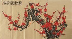 画家梅花大师王成喜国画 大六尺梅花 编号05841