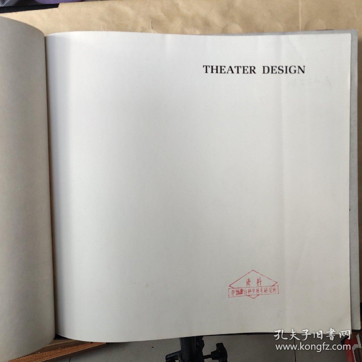 THEATER DESIGN（英文原版）