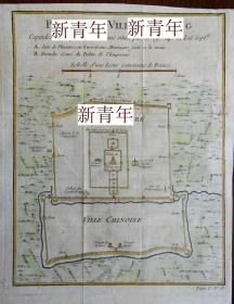 稀缺 《 故宫紫禁城地图 ，城市计划，城墙 》彩色版画， 约1749年出版