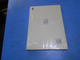 发现闵行之美:民艺乡俗辑《本地闲话》全新未拆封