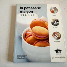 ia  patisserie   maison   pas   apas