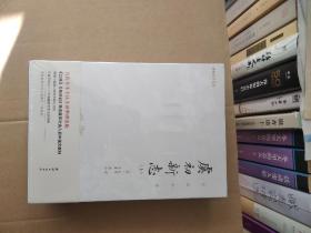 虞初新志（首个全本全注全译版；《口技》《核舟记》等名篇多处选入初中语文教材