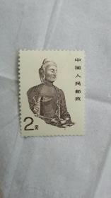 石窟艺术 云冈