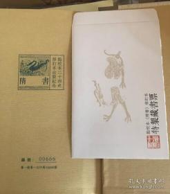 隋书（编号666带藏书票，精装全6册，繁体竖排，点校本二十四史修订本）