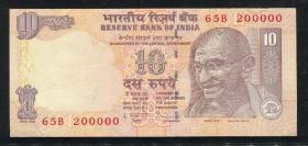 印度10卢比纸钞 麒麟号大象号狮子号