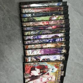 穿越西元3000后14册