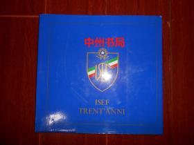 英文原版画册：ISEF TRENT ANNI(艾瑟夫・特伦特・安妮) 黑白老画册外国体育老画册（品相很好看图 版本看图免争议）