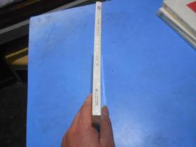 发现闵行之美:民艺乡俗辑《本地闲话》全新未拆封