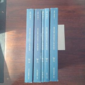 NEW YORK UNIVERSITY LAW REVIEW（VOL 85 NO.6，VOL 86 NO1~5，6册合售）（ 第86卷第1期在194号架）