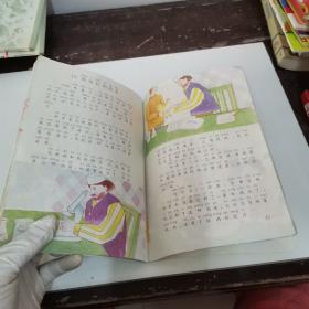 全国小学生课外丛书：大豆走出中国——东西的来历和故事