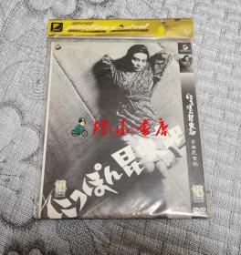 日本昆虫记 (DVD) 光盘