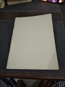 连字设计现代设计18