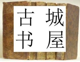 稀缺 《 西塞罗历史，他的著作和他的世纪的古迹  》 约1749年出版