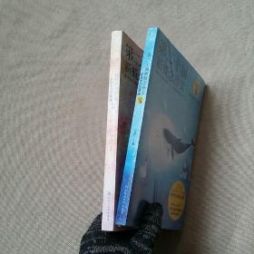 绽放：第二十届新概念作文获奖者作品精选.AB卷【正版现货】B卷未拆封