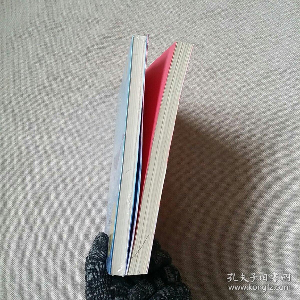 绽放：第二十届新概念作文获奖者作品精选.AB卷【正版现货】B卷未拆封