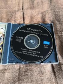 ALTUS 贝多芬-第4交响曲/穆拉文斯基Mravinsky/BEETHOVEN 日首版