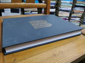 英文原版：SEFER TESUBAH
A LADINO COMPENDIUM OF JEWISH  LAW AND ETHICS